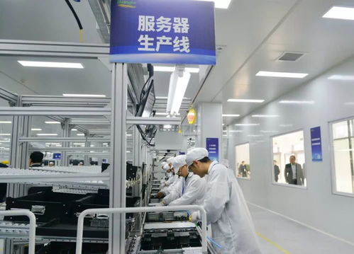 黃河鯤鵬服務器與臺式機生產線投產暨首批產品交付儀式在許昌舉行 區域數字化邁入新階段